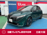 お支払総額は【大阪府内登録・車庫証明当社申請・店頭納車・下取車なし】試算でございます。他条件や延長保証・おすすめプランの場合などは別途費用加算となります。詳しくは当店スタッフまで