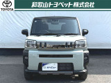 60項目5000部品が対象のトヨタディーラーだからこその安心。1年間走行距離無制限のロングラン保証付。別途有料で合計3年まで可。