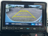 【リアカメラ装備】リアカメラが有れば、バックも楽々安全に運転出来ます!