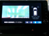 バックカメラの画像です。ガイドラインがスムースな車庫入れをサポートいたします。車庫入れの安心感がアップしますね。