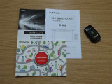 ユーザーガイドや保証書・整備手帳などもしっかり揃っています。お問い合わせ・ご来店お待ちしております。