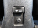 非常時やキャンプなどに役立つAC100Vコンセント付きです。