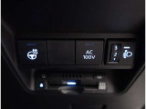 ご不明な点はお電話にて、お気軽にお問い合わせください。048-853-3121まで!!