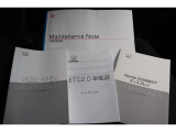 【エンジンルーム】交換が必要な消耗品は交換して納車いたします!