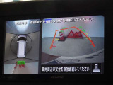 バックガイドモニターを装備しています、車庫入れもラクラクです。パノラミックビューモニターを搭載しています、上からの画像も表示されます。