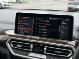国道246号線沿い、南町田グランベリーパーク駅すぐ。BMW Premium Selection 東名横浜/〒194-0004 東京都町田市鶴間5-18-1