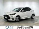 キレイ・信頼・安心のトヨタ認定中古車! お車選びにもご購入後にも安心をプラス!