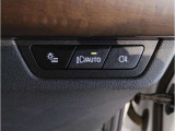 BMW販売台数全国TOPの信頼と実績!★お勧めの1台!早い者勝ちです!★詳細はBPS尼崎店【フリーダイヤル:0078-6002-348543】迄お気軽に♪★