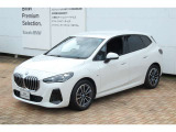 ≪BMW Premium Selection2年≫の保証は ご購入後、2年間走行距離無制限保証!万一、修理が必要な場合は無料で対応!全国のBMWディーラーにて対応可能ですので遠方の方も安心!(消耗品、後付け品除く)。