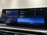 Dアシストは安心安全ドライブを提供いたします。