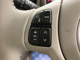 【ステアリングオーディオスイッチ】手を伸ばすことなく、お手元でオーディオの操作が可能です。運転操作に集中できます。