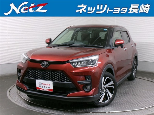ライズ 1.0 Z