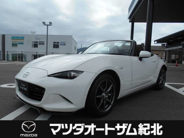 ロードスター 1.5 レッド トップ