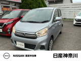 数ある中古車物件の中から弊社物件をご覧頂き、誠にありがとうございます!