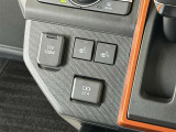 【シートヒーター】シートを温めることによって快適に乗車することが出来ます 冬の寒い時期や、女性の方には魅力のシートヒーターがついています