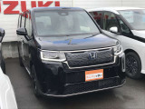 オールメーカー取り扱いしています。在庫にない車もご用意できます!お気軽にお問い合わせください!