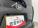 お住まいの最寄りの弊社店舗へお問い合わせ下さい!(最寄りの店舗への配送手数料無料!岐阜県内限定!)
