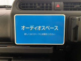 ご来店の際は在庫状況をご確認ください。