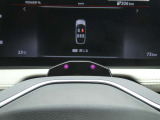 ドライバーモニターシステム:走行中に運転者が一定時間以上目を閉じたり、顔の向きを前方から大きく外したりするなどして居眠りやわき見などをしているとシステムが判断した場合音と表示で警告します。