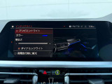 車両の詳細、ご質問につきましては、弊社営業スタッフまでお気軽にご連絡下さいませ。遠方のお客様には実車の詳細画像送信も承ります。お客様からのお問合せをお待ち致しております。無料ダイヤル 0078-6002-028023