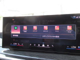 タッチパネルナビとなります。スマホのように使用できます。