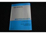 車の取り扱い説明書&メンテナンスノートが付いてますので安心です!!