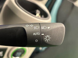 オートライト機能 周囲の明るさに応じて、ヘッドランプを自動的に点灯・消灯ができます。