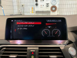 X3 xドライブ20d xライン 4WDの入荷です!お車詳細や展示状況はフリーダイヤル(0078-6002-498412)またはBPS城東鶴見06-6933-6600迄お問合せ下さい。