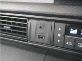 ◆USBチャージャー◆使いやすい場所に装備されています。