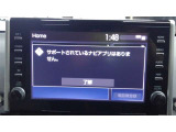 ディスプレイオーディオを装備。スマホとクルマをつなぐことで、これまでのナビに加えて、いろんなサービスが楽しめます。