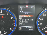 スピードメーター内にて各種設定のON・OFFができます。