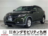 ヴェゼル Xホンダセンシングです!純正メモリーナビ、衝突低減ブレーキ、リアカメラ、LEDヘッド、本革ステア、純正16インチアルミホイール他、充実しています!
