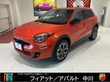 フィアット 600e ラ プリマ