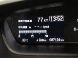 【営業時間:10:00〜18:30 定休日:火曜日・水曜日】松本街道沿いにございます♪全国どこでも納車可能ですお問い合わせお待ちしております(059)352-8558