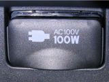 AC100V100Wのコンセントを装備しております。