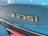 国道246号線沿い、南町田グランベリーパーク駅すぐ。BMW Premium Selection 東名横浜/〒194-0004 東京都町田市鶴間5-18-1
