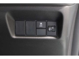 【横滑り防止装置】ドライバーの安全運転をアシストしてくれる装備が充実しています☆ドライバーの不安を安心へと変えてくれますね。