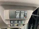 スイッチ関係