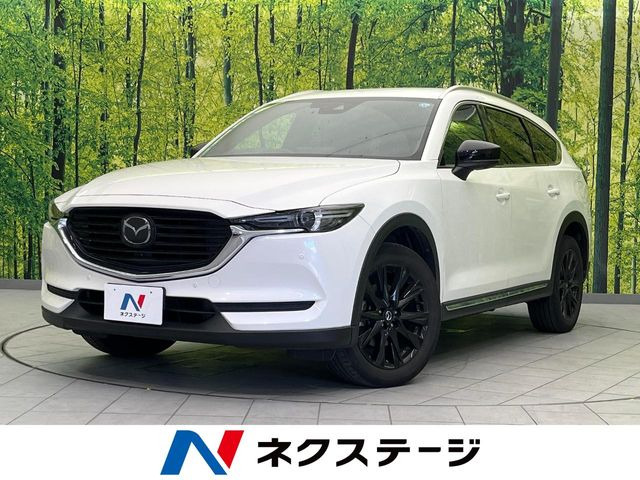 CX-8 2.5 25S ブラックトーンエディション 