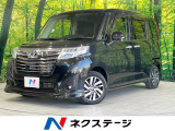 禁煙車 両側電動ドア 純正SDナビ バックカメラ 衝突被害軽減システム