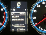 高精細なメーター表示