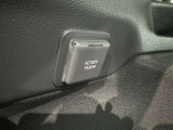 AC100V電源は1500Wまでの電化製品が使用できます!