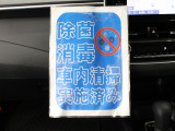 【TEL:0594-24-2024】桑名市の国道1号線と国道23号線の間に位置した店舗♪三重県内・全国からのお問い合わせお待ちしております。■営業時間 10:00~18:30■定休日 毎週火,水曜日