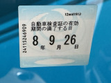 車検整備実施後の納車となりますので、次の車検は購入から2年後です