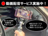 掲載画像だけではわからない気になる箇所や操作説明などスタッフが丁寧にご説明いたします。店舗にご来店頂けなくてもご自宅や外出先などどこでもご利用可能です。特にご遠方にお住いの方にはオススメします。