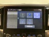 中古車は一物一価、同じようなお車でも、整備状況、外内装の状態など様々です。