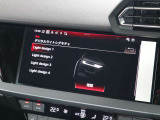 ●アウディ・マルチメディア・インターフェイスは、ナビゲーションやオーディオ機能だけでなく、車両の様々な設定が行える最先端のインターフェイスユニットです。