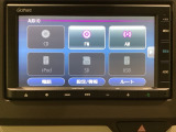 ホンダモビリティ東北では常時在庫1500台※をご用意しております。『本当にこのクルマを選んでいいのかな?』という不安も、お気軽に店舗スタッフまでご相談下さい。※2026年7月の在庫台数となります。