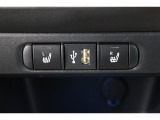 運転席と助手席には寒い日の肩や腰、冷えやすい下肢を温めてくれるシートヒーターが付いております!