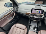 国道246号線沿い、南町田グランベリーパーク駅すぐ。BMW Premium Selection 東名横浜/〒194-0004 東京都町田市鶴間5-18-1